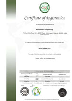 IATF Certification